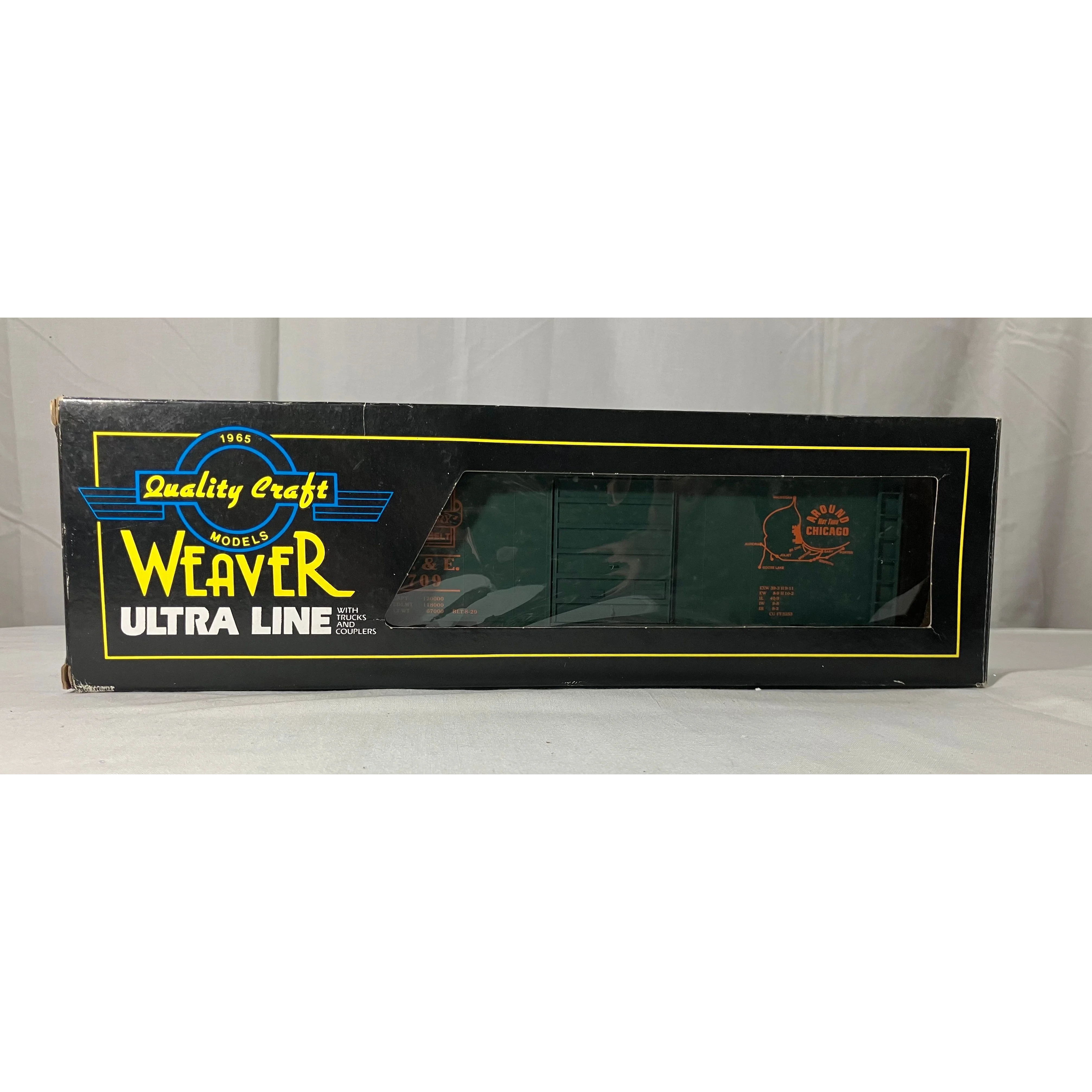 Weaver O scale 3-rail EJ&E PS-1 40’ boxcar road #7709 — photo 9