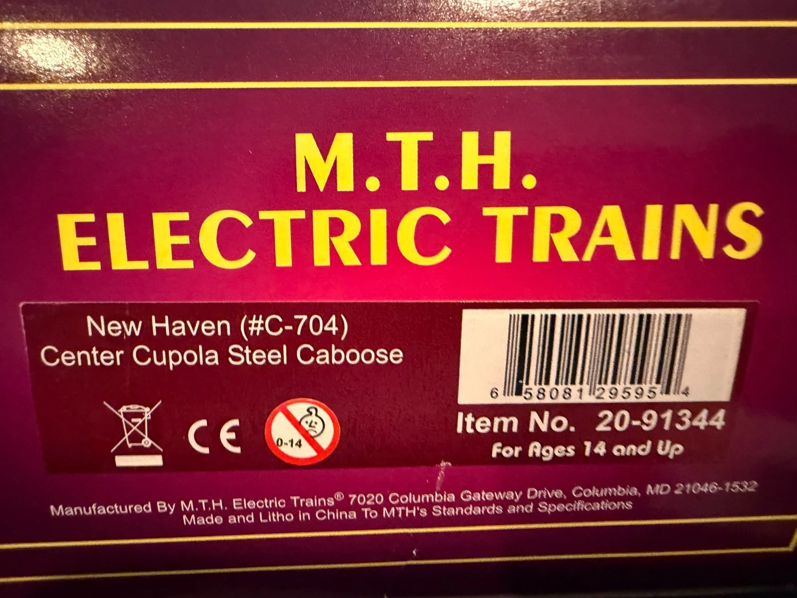 MTH 20-91344 New Haven Center Cupola Caboose NIB — photo 3