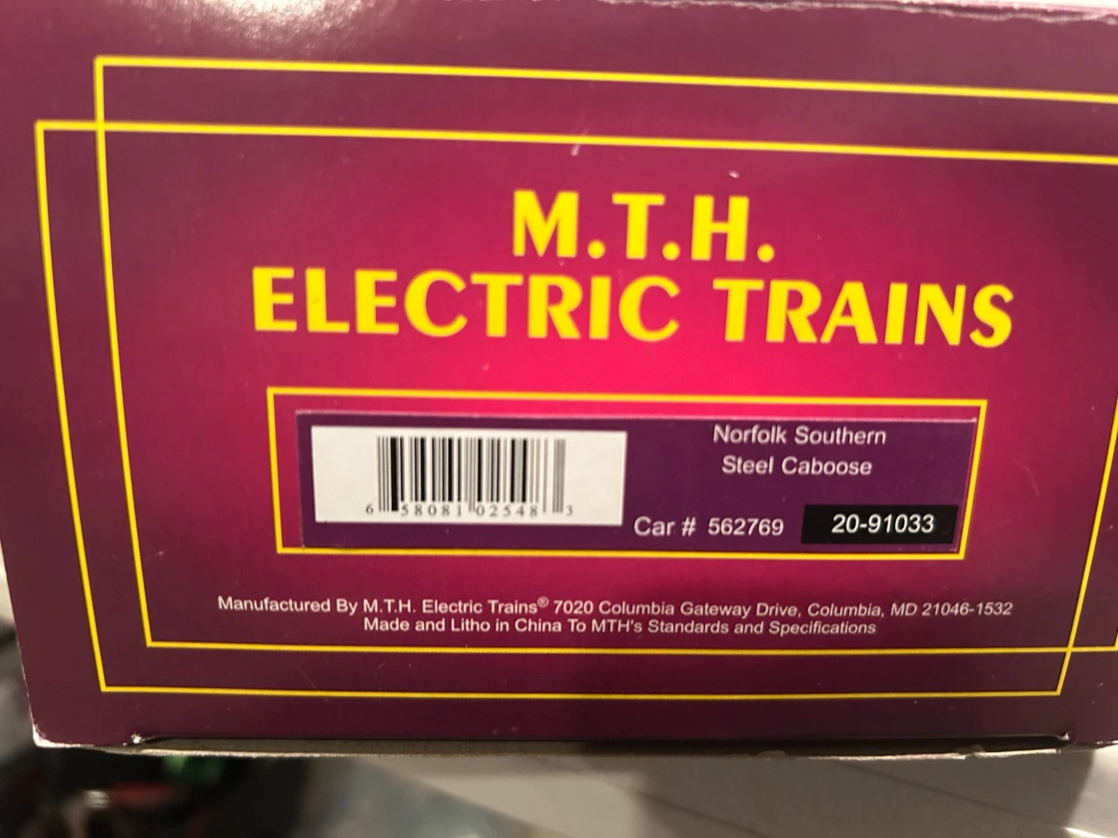 MTH 20-91033 Norfolk Southern Steel Caboose NIB — photo 3